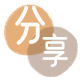 清远信用卡💳24小时在线接单商家秒回款服务平台